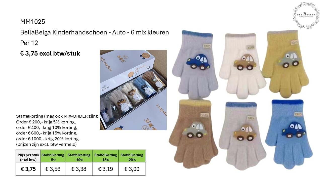 BellaBelga - Belgisch merk Gants pour enfants - Voiture - 6 couleurs assorties BellaBelga - Belgisch merk Gants pour enfants - Voiture - 6 couleurs assorties