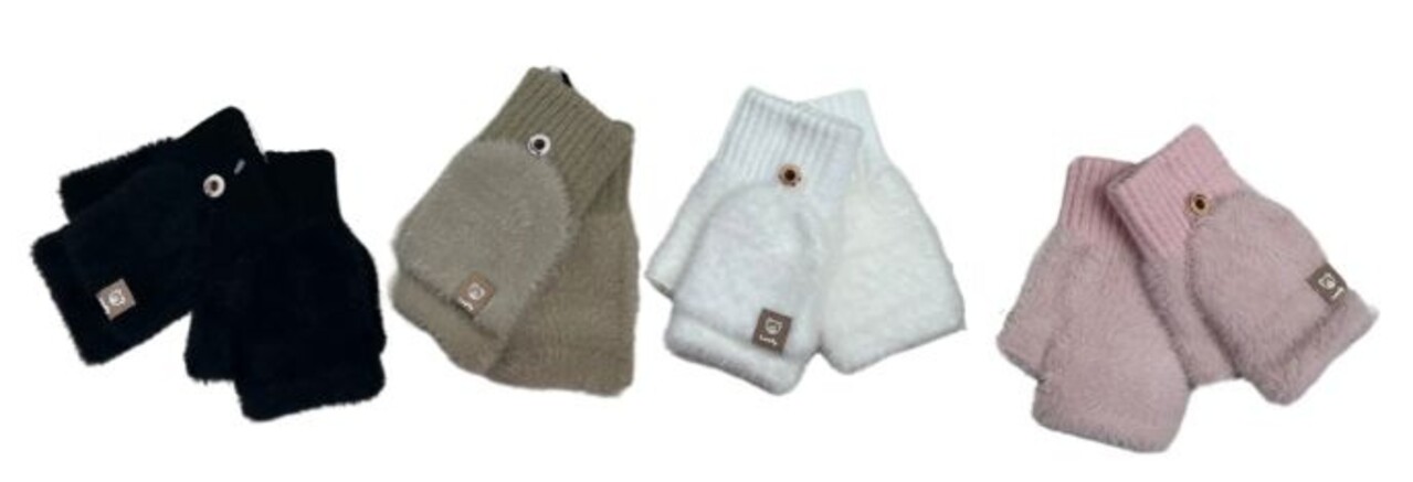 BellaBelga - Belgisch merk Kinder halve vinger handschoen - fluffy classique - mix 4 kleuren BellaBelga - Belgisch merk Kinder halve vinger handschoen - fluffy classique - mix 4 kleuren