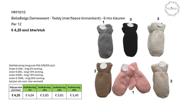 BellaBelga - Belgisch merk Dameswant - Teddy - mix kleuren BellaBelga - Belgisch merk Dameswant - Teddy - mix kleuren