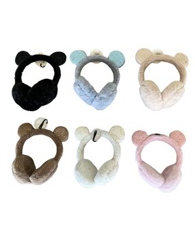 BellaBelga - Belgisch merk Cache-oreilles pour enfants - Chat pailleté - assortiment de 6 couleurs