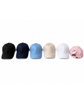 BellaBelga - Belgisch merk Adult cap - 100% cotton BellaBelga - Belgisch merk Adult cap - 100% cotton