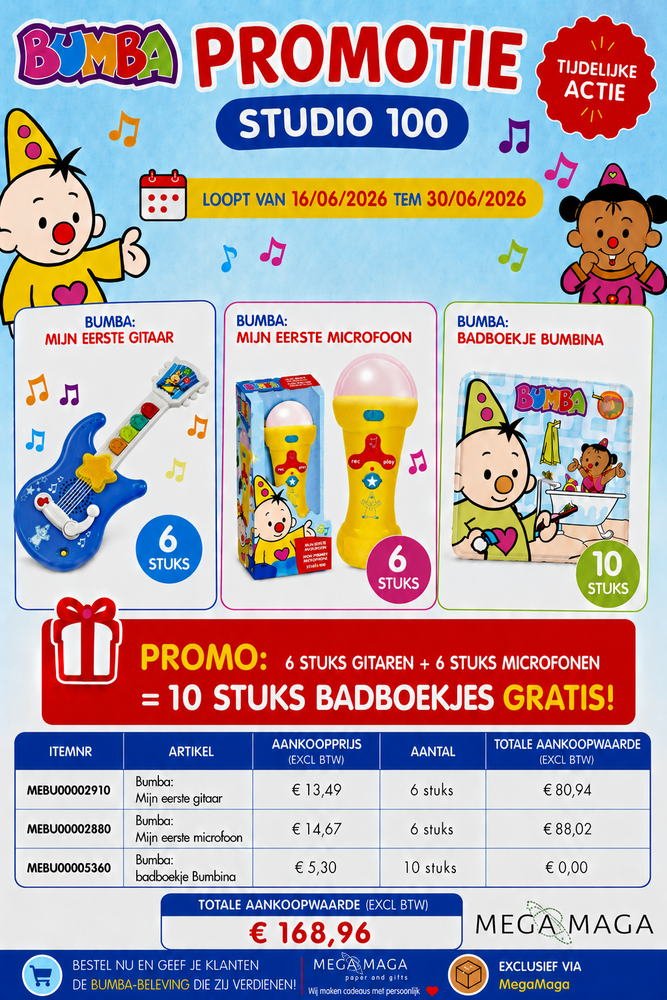 Bumba Promotion Bumba n° 1 : 6 guitares et 6 microphones GRATUITS, ainsi que 10 livres de bain