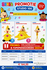 Bumba PROMO 2: 10x pluche 20cm & 10x knuffeldoekje GRATIS 6x fopspeenkoord