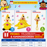 Bumba Promotion Bumba 2 : 10 peluches de 20 cm et 10 doudous GRATUITS, ainsi que 6 attaches-sucettes Bumba Promotion Bumba 2 : 10 peluches de 20 cm et 10 doudous GRATUITS, ainsi que 6 attaches-sucettes