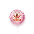 Camille Folieballon 45 cm 2026 Camille Folieballon 45 cm 2026