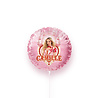 Ballon en aluminium Camille 45 cm 2026 Ballon en aluminium Camille 45 cm 2026