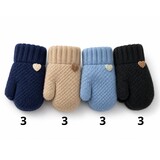 BellaBelga - Belgisch merk Kinderwant -Petit Cœur - 4 mix kleuren BellaBelga - Belgisch merk Kinderwant -Petit Cœur - 4 mix kleuren