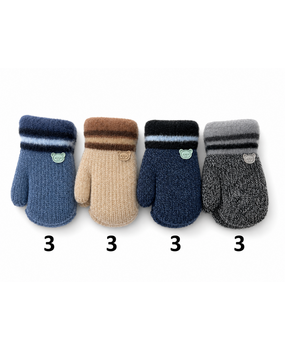 BellaBelga - Belgisch merk Children's Mittens - Petit Cozy - 4 Mixed Colors BellaBelga - Belgisch merk Children's Mittens - Petit Cozy - 4 Mixed Colors