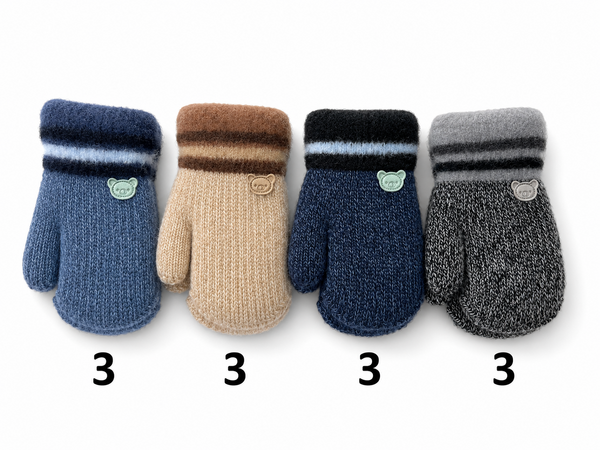 BellaBelga - Belgisch merk Children's Mittens - Petit Cozy - 4 Mixed Colors BellaBelga - Belgisch merk Children's Mittens - Petit Cozy - 4 Mixed Colors