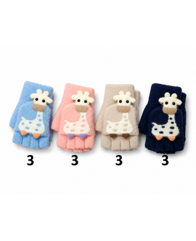 BellaBelga - Belgisch merk Children's Stretch Half-Finger Gloves - Petite Giraffe - 4 Mixed Colors