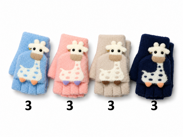 BellaBelga - Belgisch merk Kinderstretch halve vinger handschoen - petite girafe - 4 mix kleuren BellaBelga - Belgisch merk Kinderstretch halve vinger handschoen - petite girafe - 4 mix kleuren