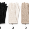 BellaBelga - Belgisch merk Dameshandschoen - Teddy - 5 mix kleuren BellaBelga - Belgisch merk Dameshandschoen - Teddy - 5 mix kleuren