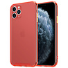 ShieldCase ShieldCase Funda colorida a prueba de golpes iPhone 11 Pro Max (rojo) ShieldCase ShieldCase Funda colorida a prueba de golpes iPhone 11 Pro Max (rojo)