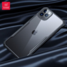ShieldCase ShieldCase Funda Bumper antigolpes de iPhone 11 Pro (negro) ShieldCase ShieldCase Funda Bumper antigolpes de iPhone 11 Pro (negro)