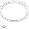 ShieldCase ShieldCase Cable USB-C a Lightning adecuado Apple ShieldCase ShieldCase Cable USB-C a Lightning adecuado Apple