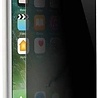ShieldCase ShieldCase cristal templado antiespía iPhone SE 2022 ShieldCase ShieldCase cristal templado antiespía iPhone SE 2022