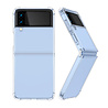ShieldCase ShieldCase Funda acrílico Samsung Galaxy Z Flip 4 ShieldCase ShieldCase Funda acrílico Samsung Galaxy Z Flip 4