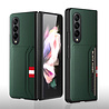 ShieldCase ShieldCase Funda cartera tarjetero Samsung Galaxy Z Fold 4 (verde) ShieldCase ShieldCase Funda cartera tarjetero Samsung Galaxy Z Fold 4 (verde)