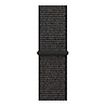 Strap-it Strap-it Correa nylon Samsung Galaxy Watch 5 Pro (negra) Strap-it Strap-it Correa nylon Samsung Galaxy Watch 5 Pro (negra)