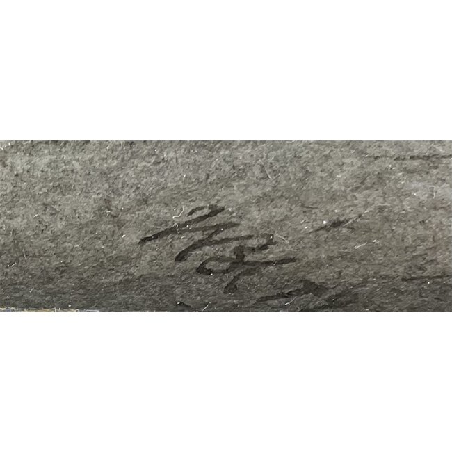 Ball Wilfrid Williams (1853-1917) Brits - Aquarel - Beach