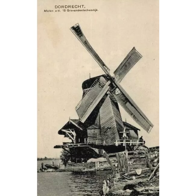 Nesbitt Frances  c.1864-1934 - Aquarel - Paltrokmolen (houtzaag) De Houtkloover - Dordrecht