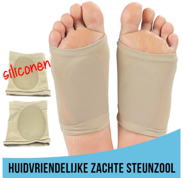 Allernieuwste.nl® Allernieuwste 1 Paar Orthopedische Siliconen Inlegzolen Brace CREME  - Schokabsorberende Bandage - Platvoeten Kussen - Anti-Slip Insert - Voet Pijnbestrijding - Creme