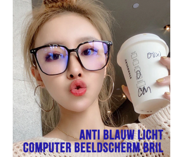 Allernieuwste.nl® Oversized Computerbril Zwart - voor alle Beeldschermen met Anti Blauw Licht Glazen - Stralingsbescherming - Dames Beeldschermbril - Ultralight Kantoorbril - Zwart **