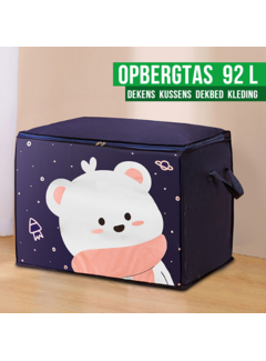 Allernieuwste.nl® Opbergbox 92L - 53,5 x 43 x 40 cm - BEER