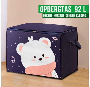 Allernieuwste.nl® Opbergbox 92L - 53,5 x 43 x 40 cm - BEER