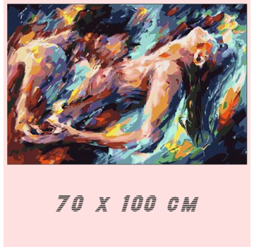 Allernieuwste.nl® Canvas Schilderij Erotisch Liefdesspel - 70 x 100 cm