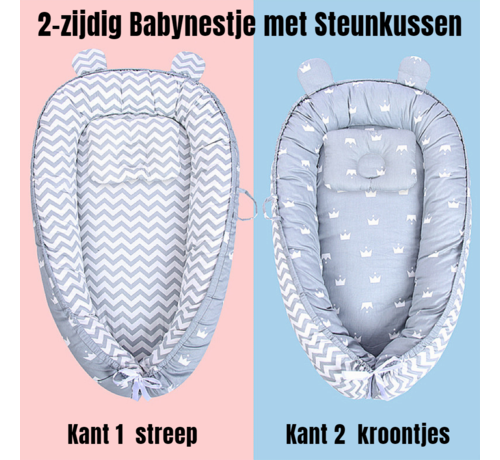 Allernieuwste.nl® Allernieuwste.nl® Babynest 2-zijdig Omkeerbaar Baby Nest met Steun Kussen - Wasbaar 100% Katoen Babynestje - Bionisch Babybed - nid de bébé- 50 x 90 cm GRIJS Gestreept EN Kroontjes