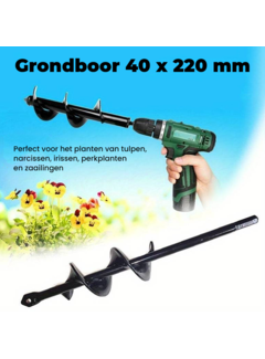 Allernieuwste.nl Grondboor voor Boormachine Staal ø 40 mm x 22 cm