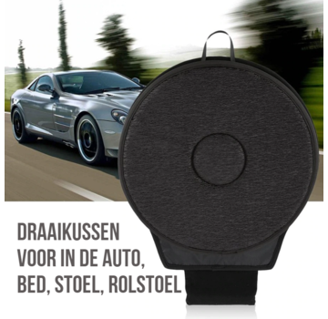 Allernieuwste.nl Antislip Draaikussen Instaphulp - 52 x 40 cm - Bruin