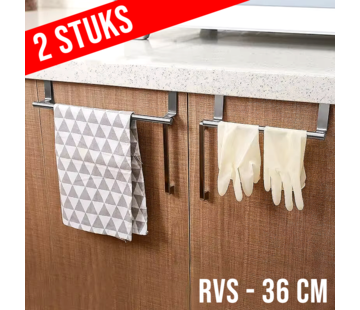 Allernieuwste.nl 2 Stuks RVS Zilveren Handdoekhouders voor Boven de Deur - 360 x 62 mm