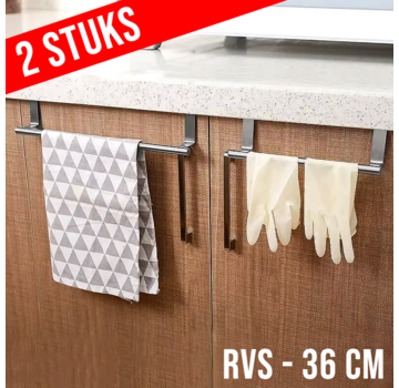 Allernieuwste.nl 2 Stuks RVS Zilveren Handdoekhouders voor Boven de Deur - 360 x 62 mm