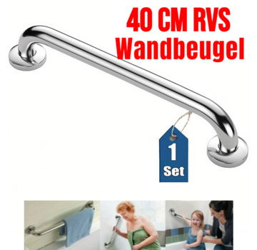 Allernieuwste.nl Anti-Slip Handgreep Wandbeugel Voor Senioren - RVS 40 cm