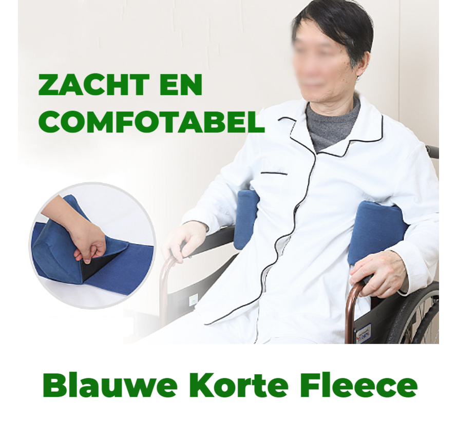 Allernieuwste.nl® Rolstoel Zijsteunen Tegen Omvallen - Lateraal Steunkussen - Traploos aan te passen - Voor Rolstoel, Stoel, Bed, Scootmobiel - Blauw Grijs Fleece