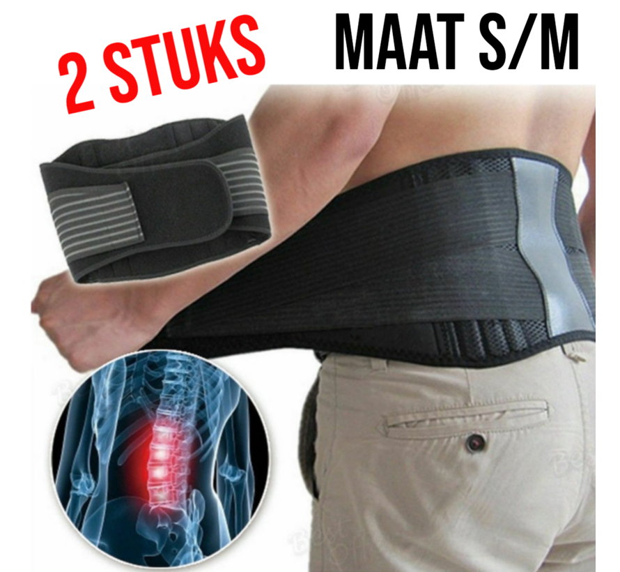 Allernieuwste.nl®2x Orthopedisch Toermalijn Infrarood Magnetische Massage Zelfverwarmend S/M - Rugpijn - Rugklachten - Rugband - Rugbrace - Betere Nachtrust / Slapen S/M