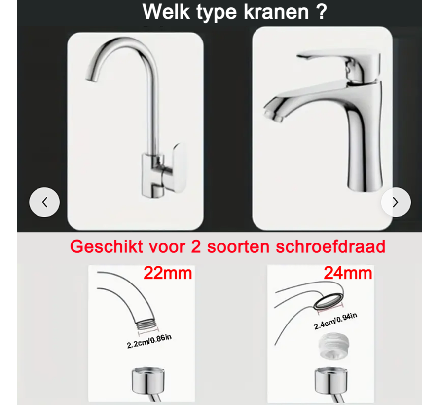 Draaibare Waterkraan Verlenging Universeel voor Keuken Kraan en Badkamer 1080° ABS - Zilver %%