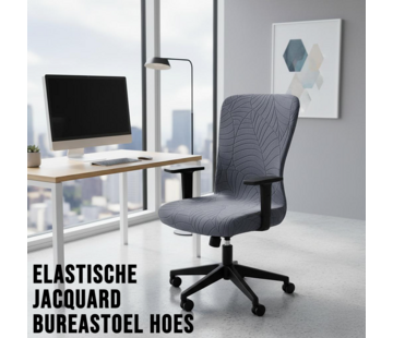 Allernieuwste.nl Grijze Jacquard Bureaustoelhoes