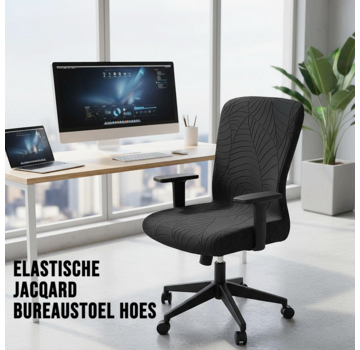 Allernieuwste.nl Zwarte Jacquard Bureaustoelhoes