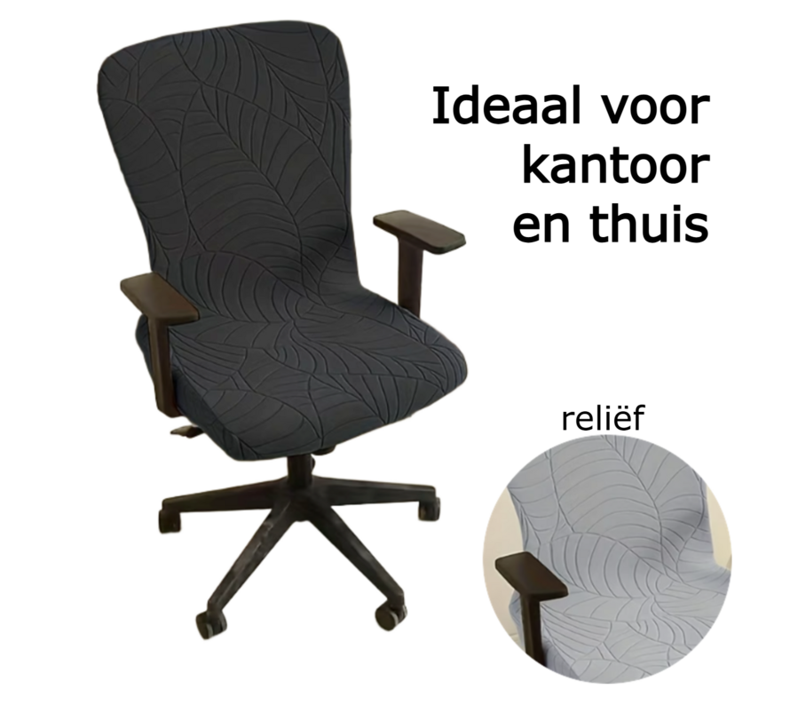 Allernieuwste.nl® Zwarte Jacquard Bureaustoelhoes – Elastisch, Afneembaar & Wasbaar – Ingeweven Patroon