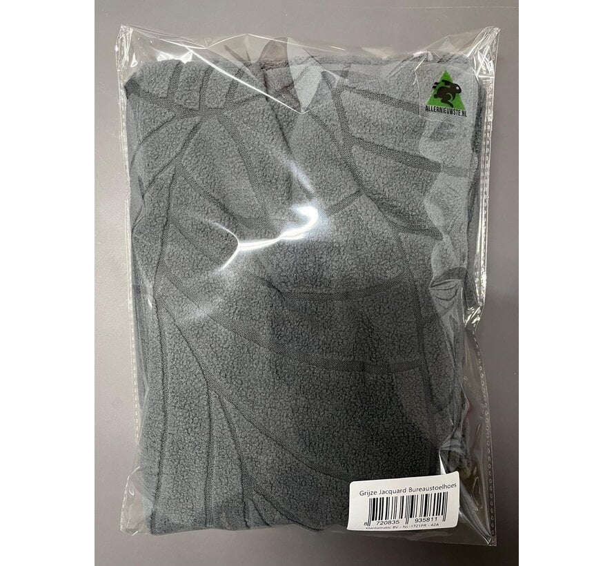 Allernieuwste.nl® Grijze Jacquard Bureaustoelhoes – Elastisch, Afneembaar & Wasbaar – Ingeweven Patroon