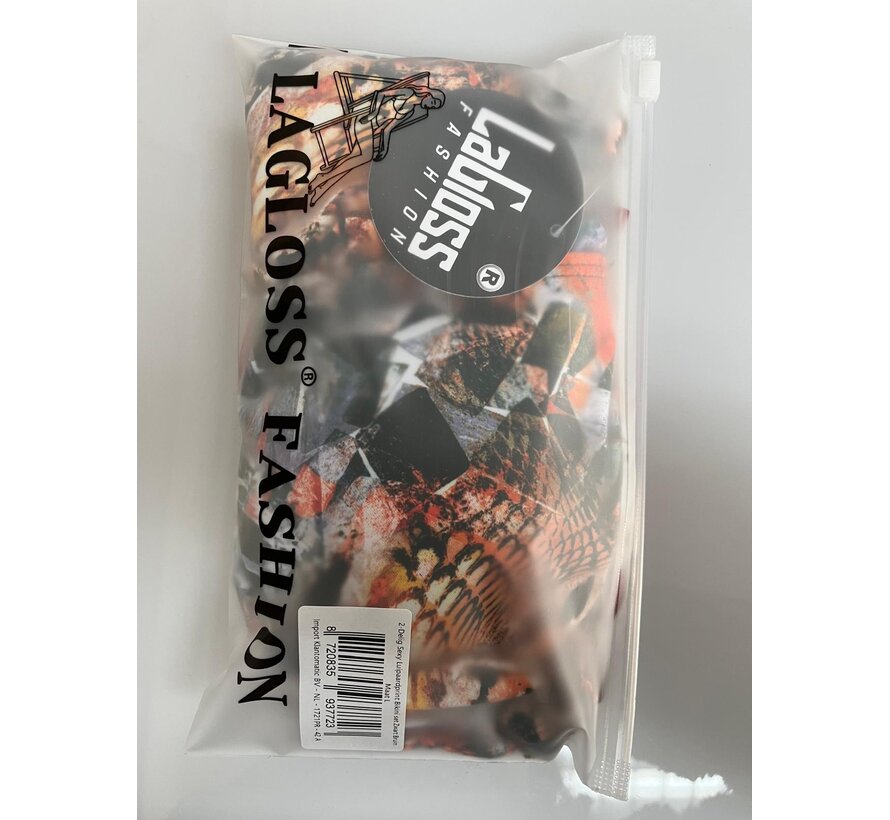 LaGloss® 2-Delig Sexy Luipaardprint Bikini set Zwart Bruin - Verstelbaar – Zomermode – Strandmode – Maat L