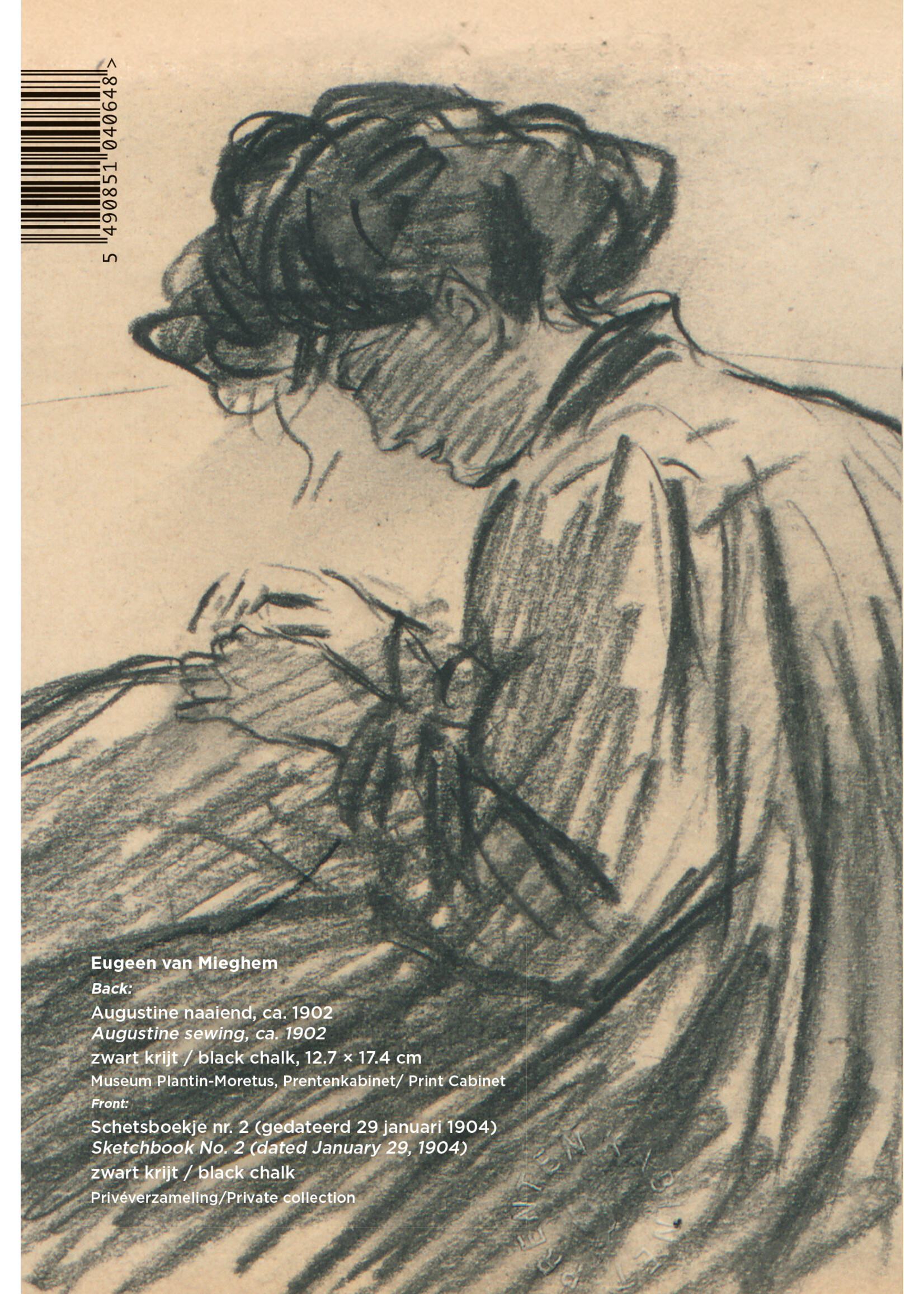 Van Mieghem Hardcover Sketchbook - Eugeen Van Mieghem