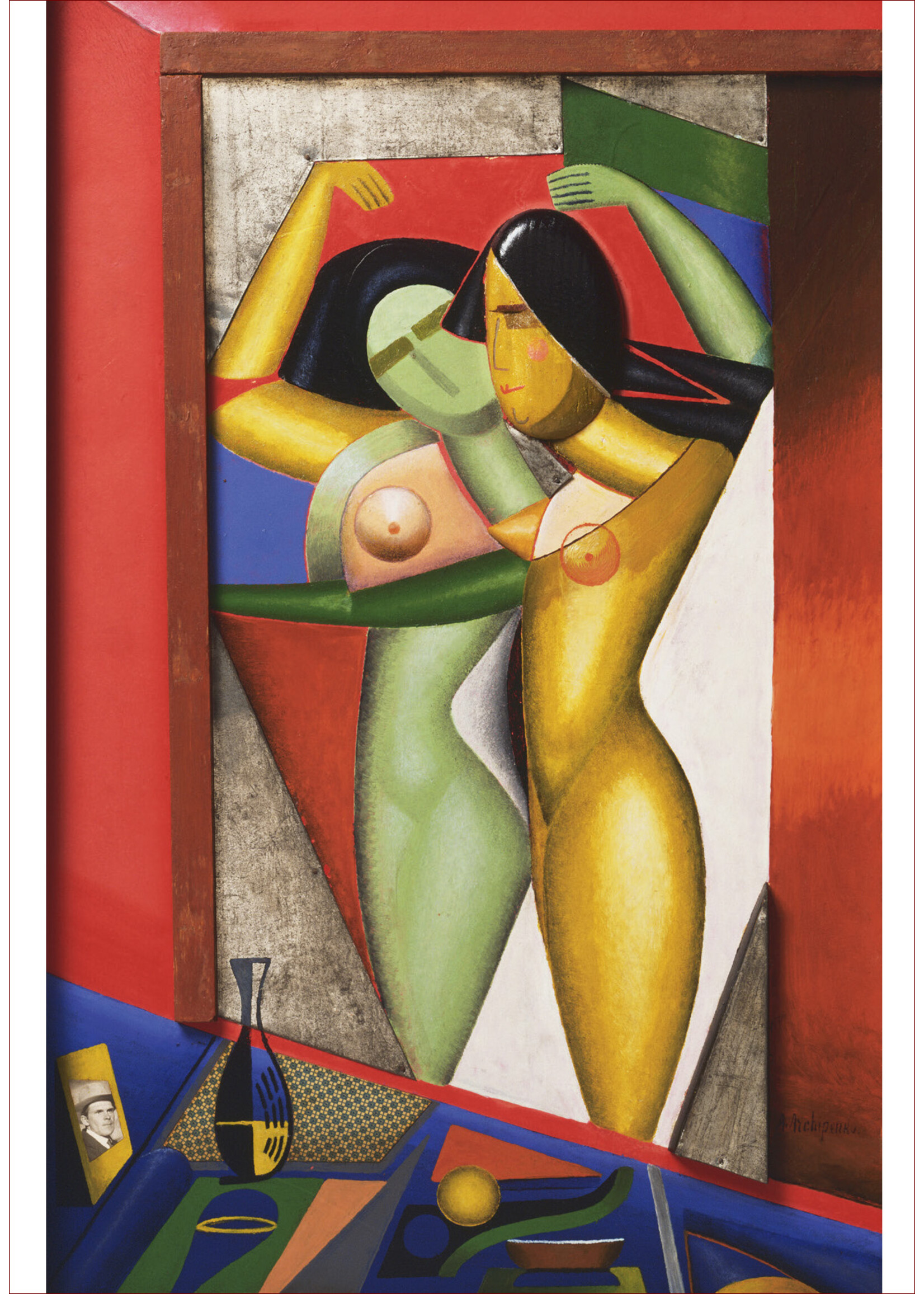 Donas Postcard - Archipenko "In the boudoir"
