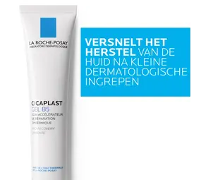 La Roche Posay La Roche Posay CICAPLAST Gel B5 La Roche Posay La Roche Posay CICAPLAST Gel B5