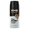 Axe Axe Deodspray Dry Dark Temptation - 150ml Axe Axe Deodspray Dry Dark Temptation - 150ml