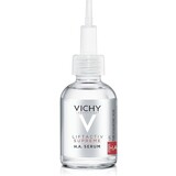 Vichy Vichy Liftactiv supreme profound epidermic filler 30 ml Vichy Vichy Liftactiv supreme profound epidermic filler 30 ml
