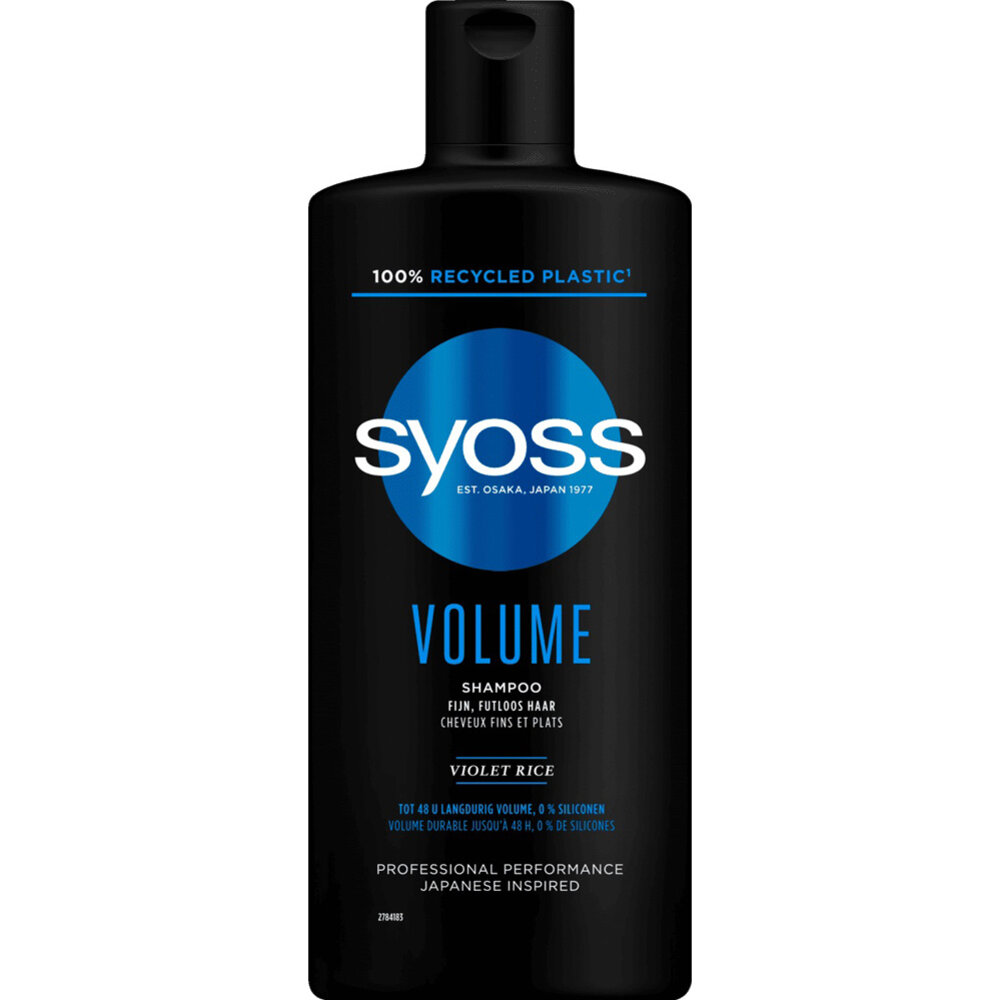 Syoss Syoss Shampoo 440 ml. Volume Syoss Syoss Shampoo 440 ml. Volume
